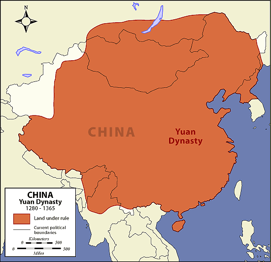 Yuan