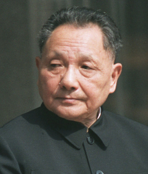 Deng Xiaoping