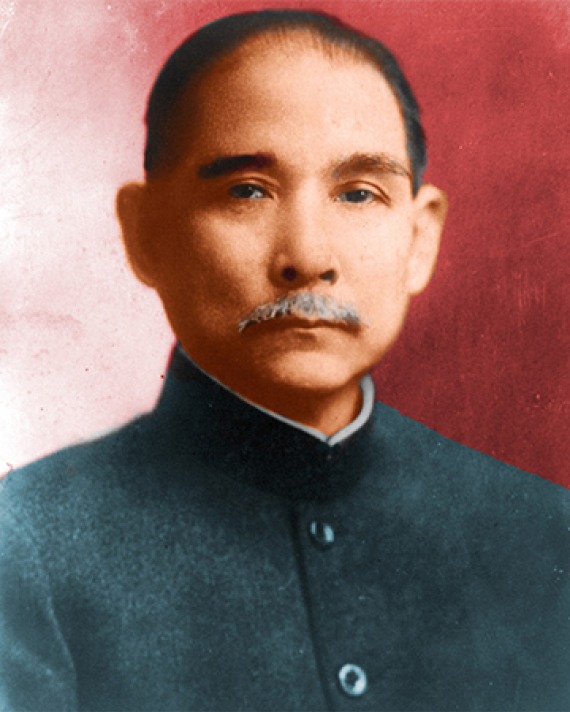 Sun Yat Sen